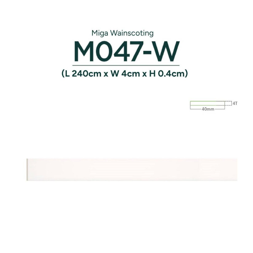 Wainscotting wood paneling | Moulding wall | MO47-W