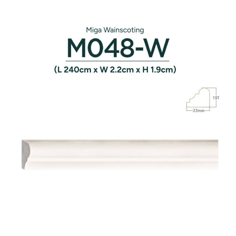 Wainscotting wood paneling | Moulding wall | MO48-W