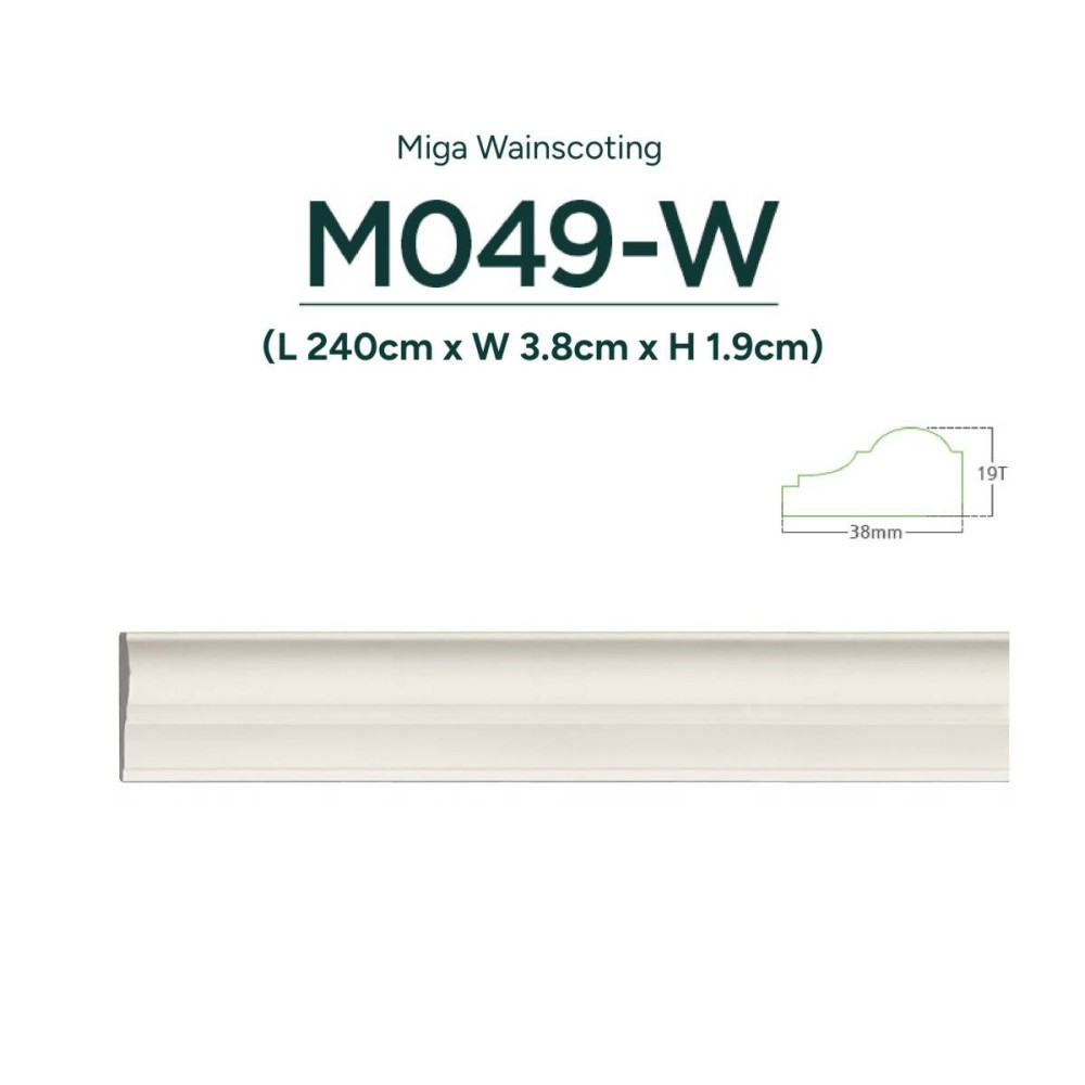 Wainscotting wood paneling | Moulding wall | MO49-W