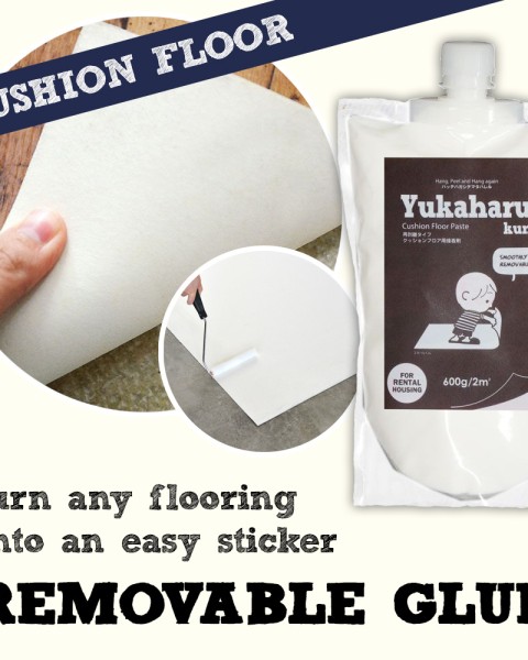 Easy Flooring Removable Glue [YUKAHARU-KUN]