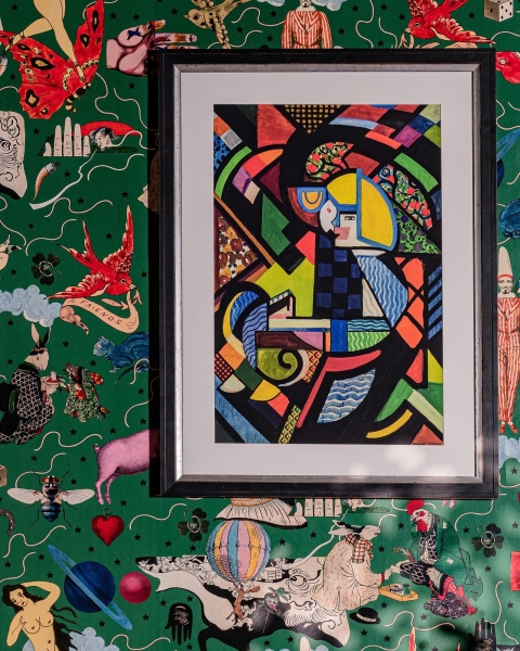 MINDTHEGAP | WOODSTOCK '69 | Framed Art | DAUGHTER IN A ROCKER CHAIR by Henry Sayen