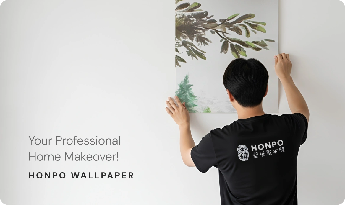Choose Honpo Professional