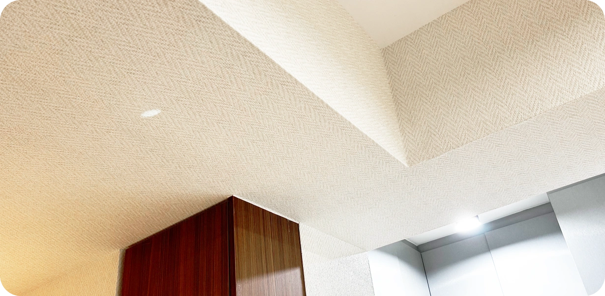 Makover HDB Wall Singapore with Texture Wallpaper