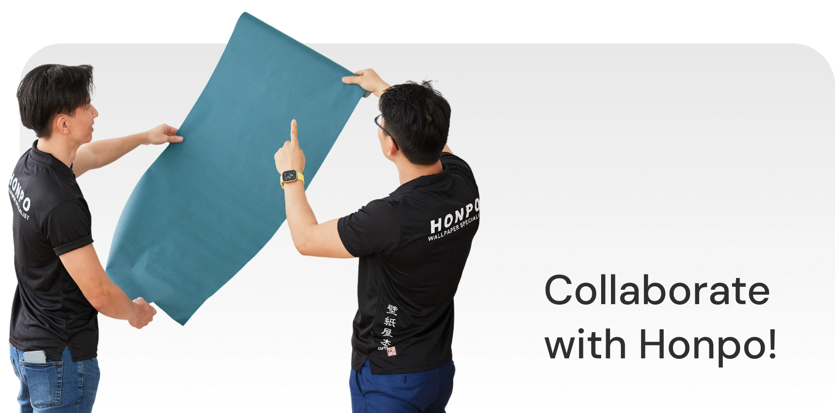 Collaborate with Honpo for Installation Wallpaper