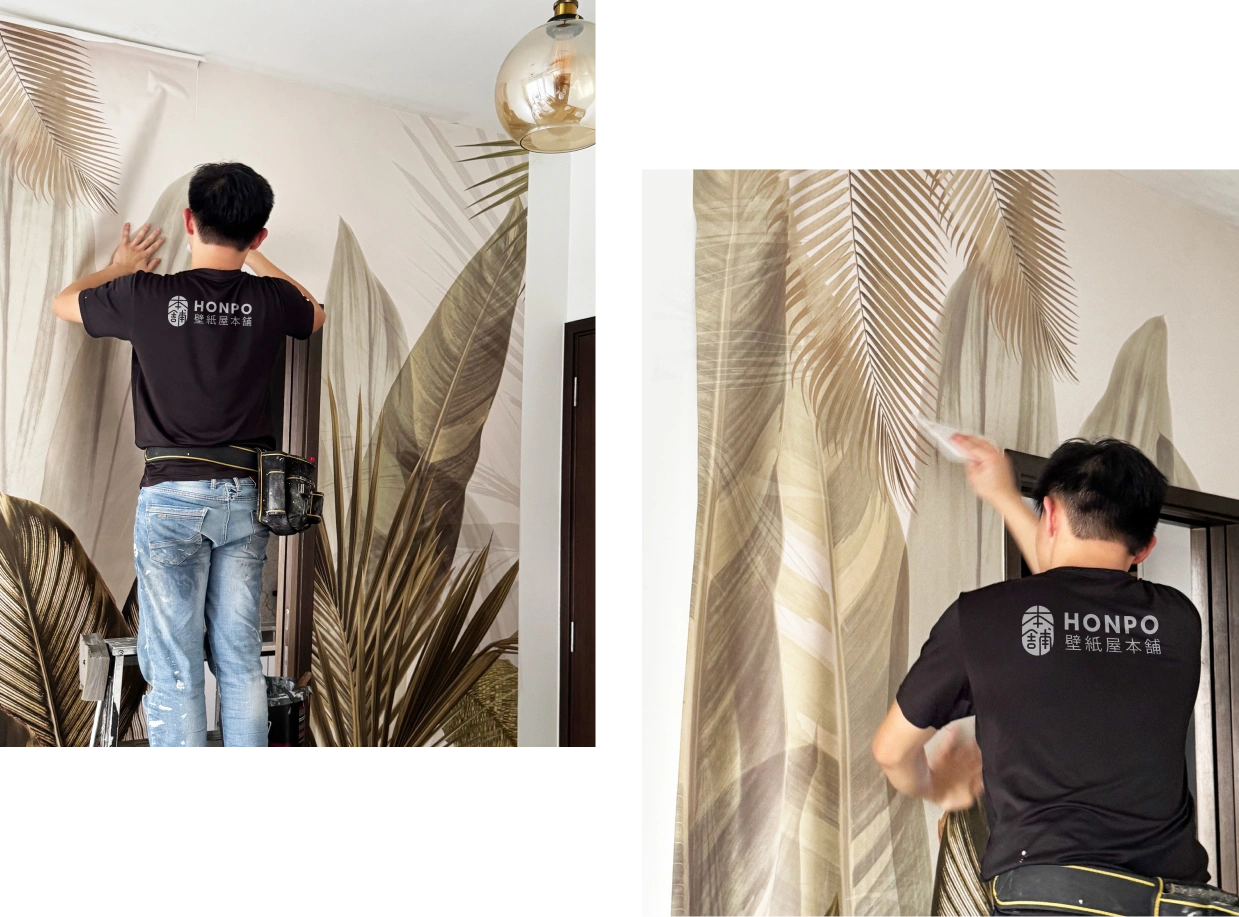 Honpo Professional Installer