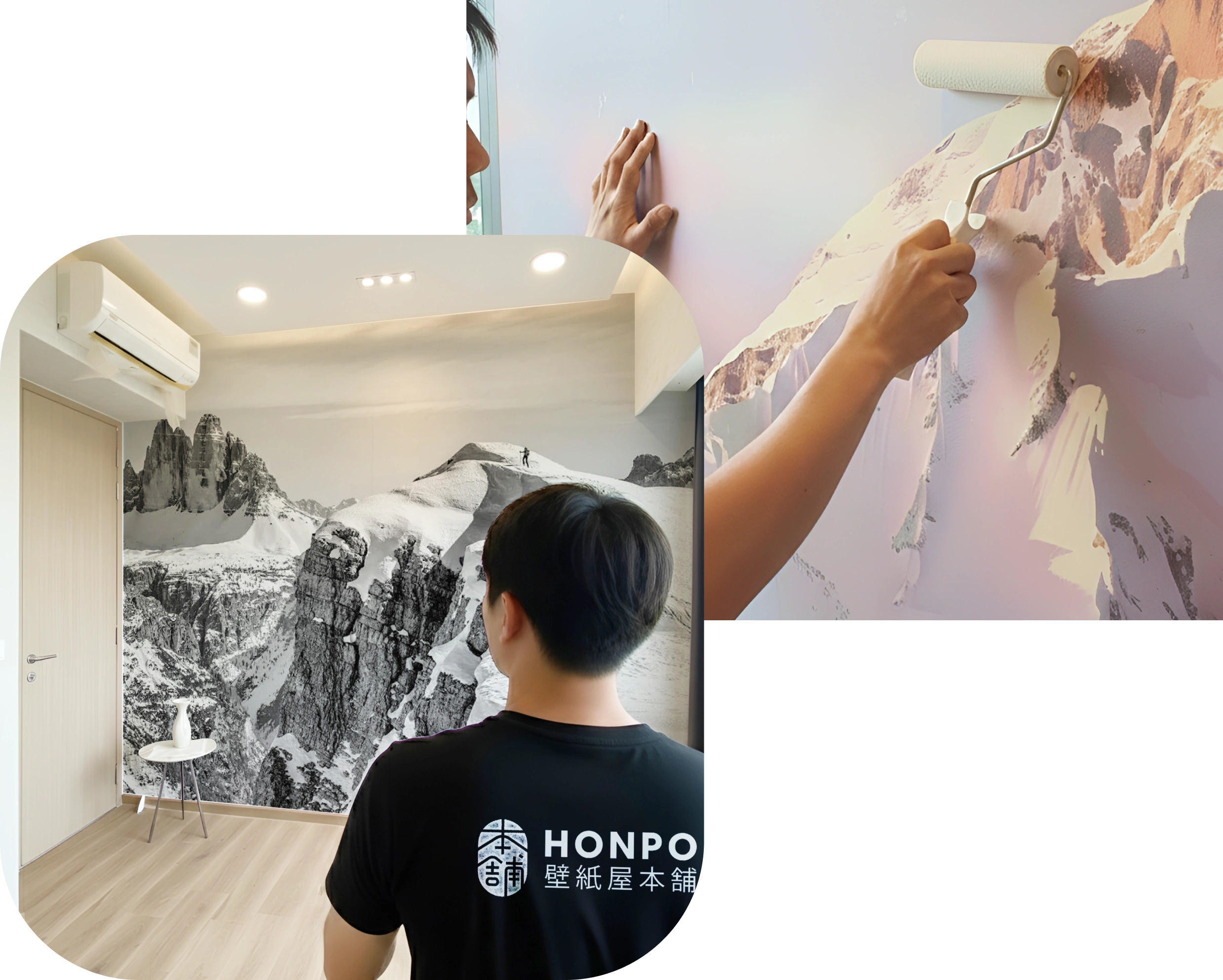 The Installation Process