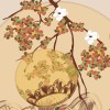 Rimura | Ayana