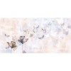 Rimura | Bacio