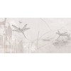 Rimura | Dragonfly