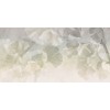 Rimura | Eirini