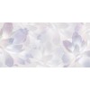 Rimura | Eternity