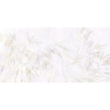 Rimura | Eucalipto