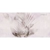 Rimura | Folia