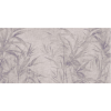 Rimura | Ginseng