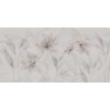 Rimura | Glass Flowers