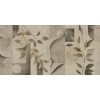 Rimura | Greenframe