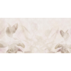 Rimura | Homy