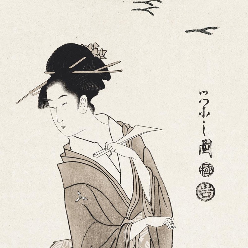 Rimura | Japan