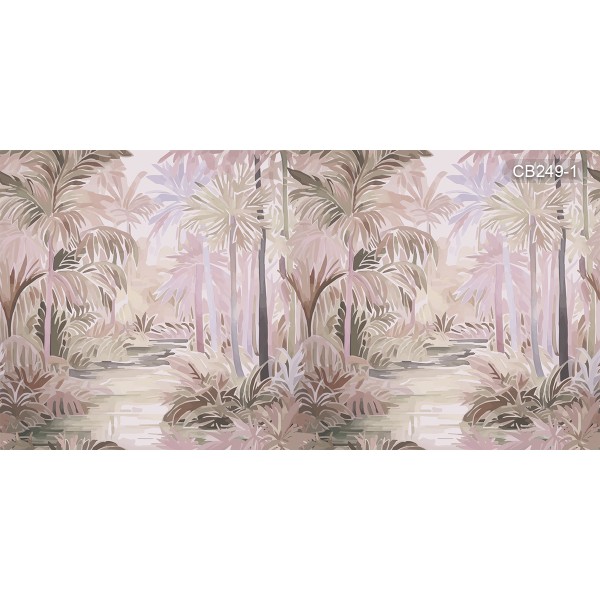 Rimura | Jungle book