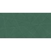 Rimura | Lineas