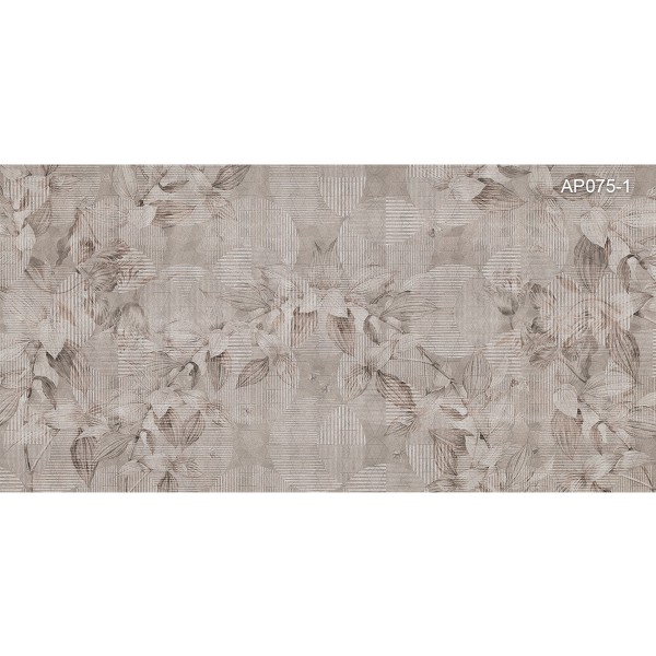 Rimura | Lirica