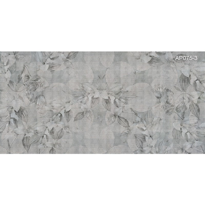 Rimura | Lirica
