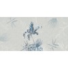 Rimura | Lonely