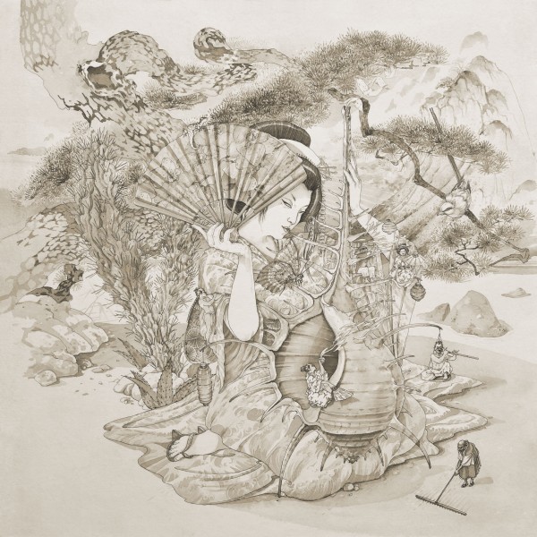 Rimura | Popen