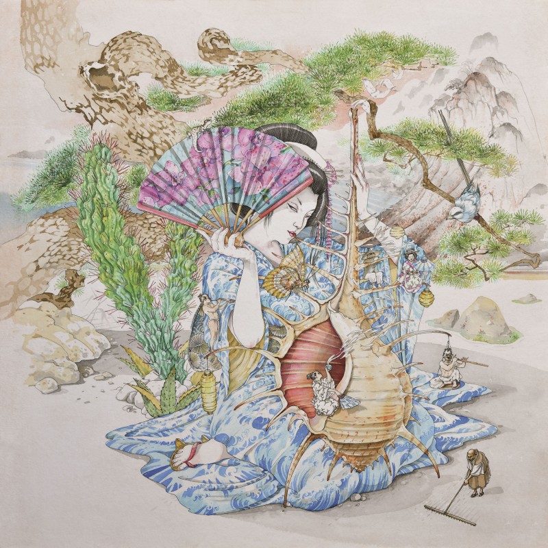 Rimura | Popen