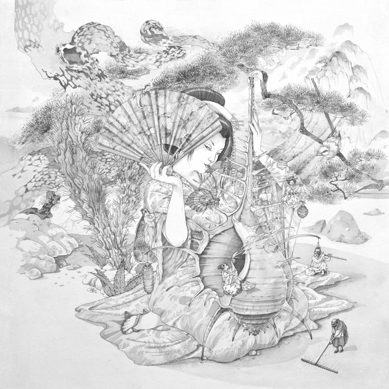 Rimura | Popen