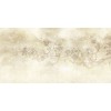 Rimura | Regarde les Fleurs