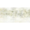 Rimura | Regarde les Fleurs