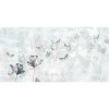 Rimura | Bacio