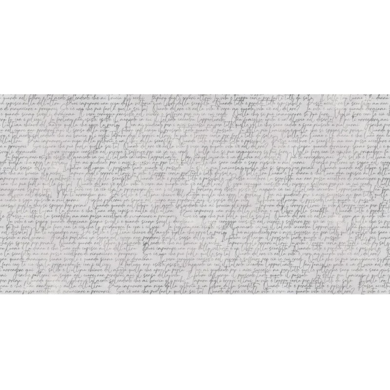 Rimura | Lyrics