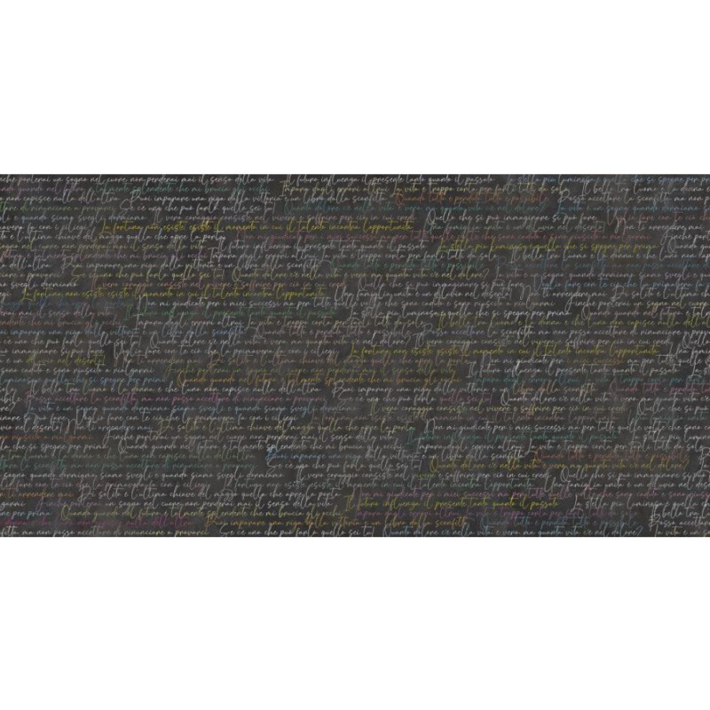 Rimura | Lyrics