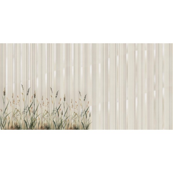 Rimura | Suburbs
