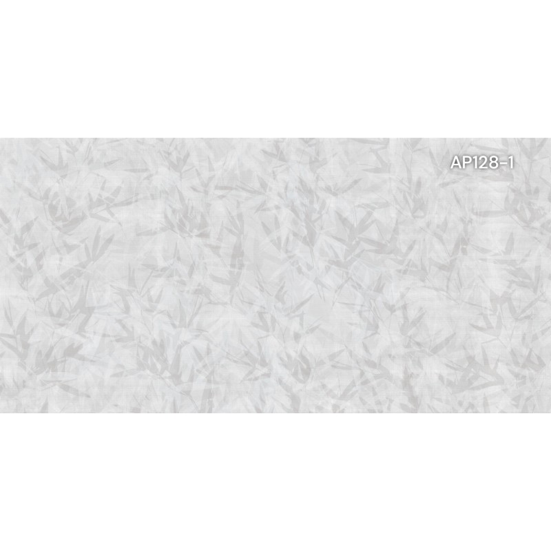 Rimura | Winged