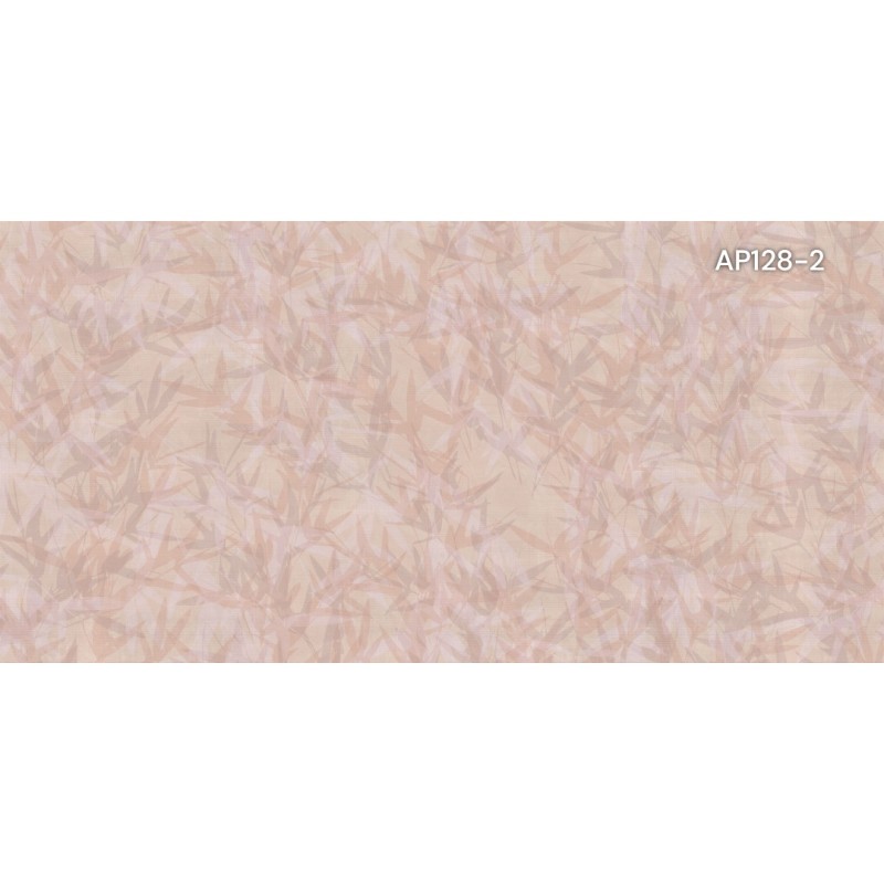 Rimura | Winged