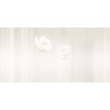 Rimura | Âme