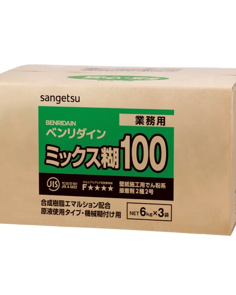 Sangetsu Benidine BB-304 Mixed Glue for Various Wallpapers