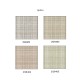 RATTAN I | THAI