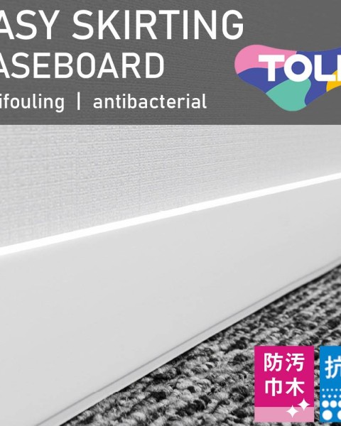Toli | Skirting Baseboard