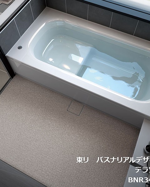 Toli / Toilet Floor / BNR3402