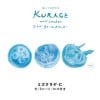 KURAGE Wall Sticker C set | HMST-KRG-03