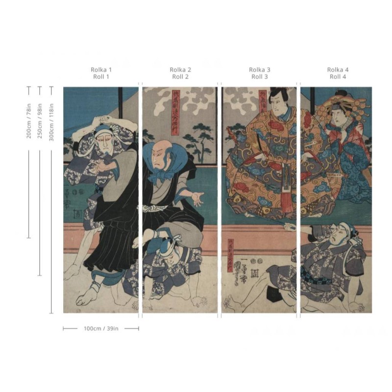 Wallcolors | Zen Warriors Wallpaper