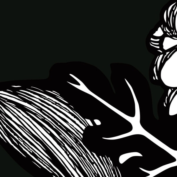 Walltz | Three Stories Poetry of the Flower Basket | NWZ-3MHN