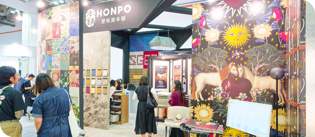Honpo exhibition wallpaper
