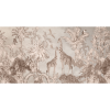 TM | Giraffe Plays | MUR7319