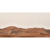 Honpo WP | Desert Reverie
