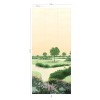 Isidore Leroy | Parc